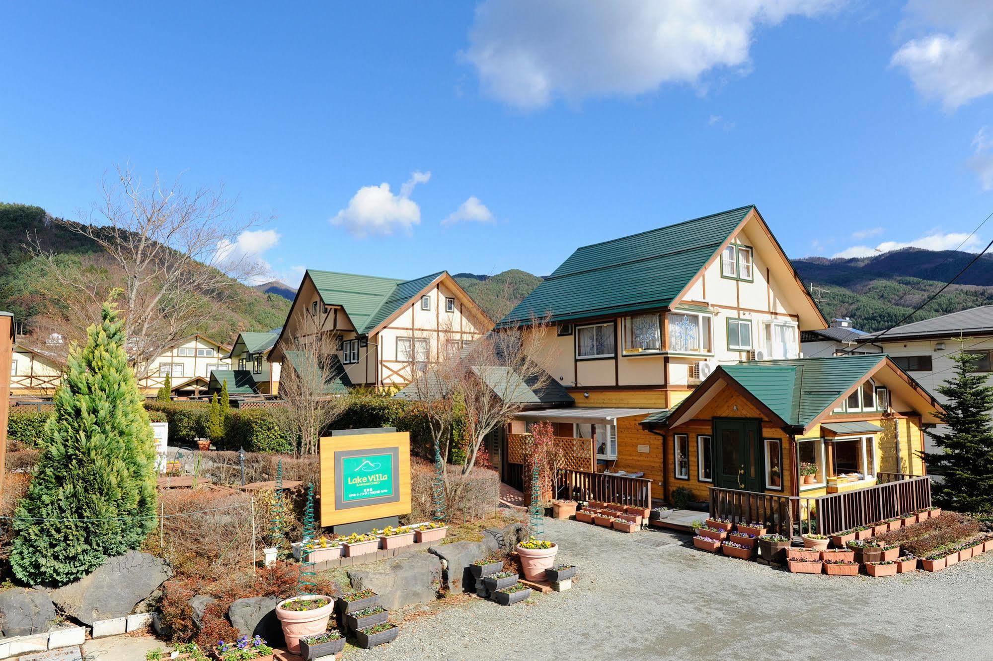 Lake Villa Kawaguchiko Fujikawaguchiko Esterno foto