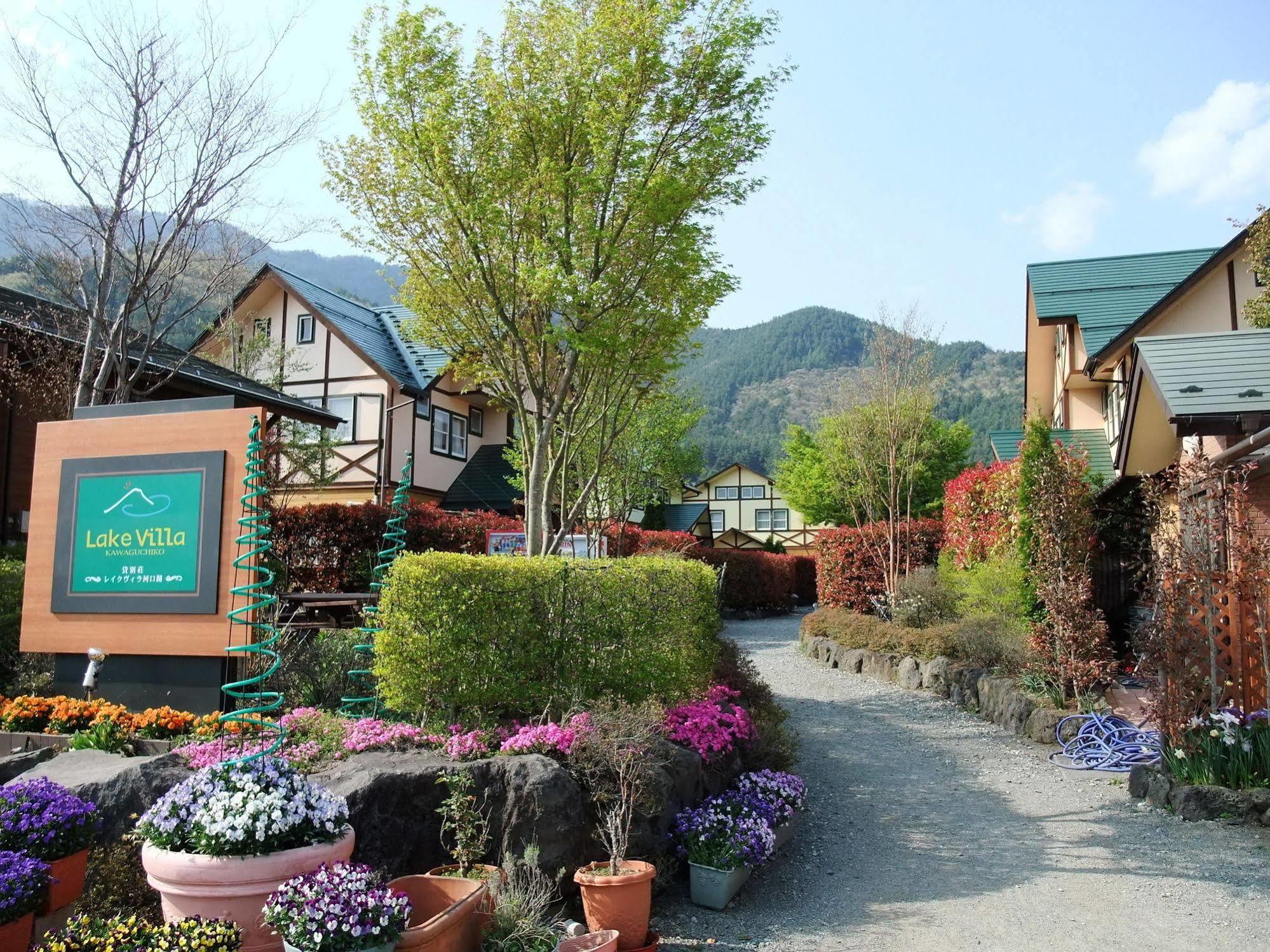 Lake Villa Kawaguchiko Fujikawaguchiko Esterno foto